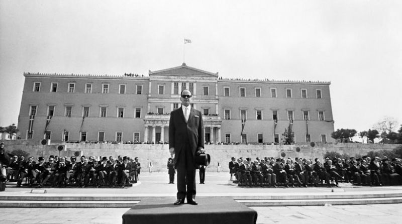 50 χρόνια από το πραξικόπημα της 21ης Απριλίου