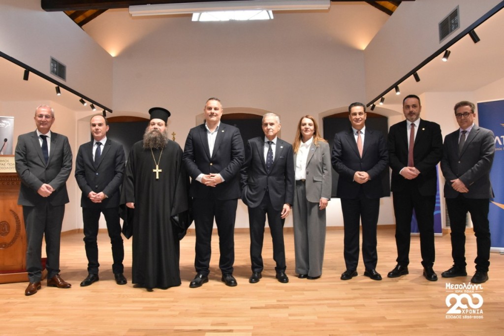 Με επιτυχία πραγματοποιήθηκε η παρουσίαση της Αναμνηστικής Σειράς Γραμματοσήμων «200 Χρόνια από την Έξοδο του Μεσολογγίου»