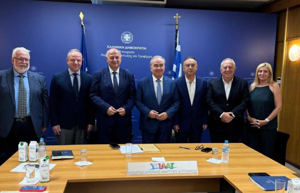Κοινό Δελτίο Τύπου Υπουργείων Αγροτικής Ανάπτυξης και Τροφίμων &amp; Εθνικής Οικονομίας και Οικονομικών για την υπογραφή Συμφώνου Συνεργασίας για επί πλέον πόρους στις περιοχές Δίκαιης Αναπτυξιακής Μετάβασης