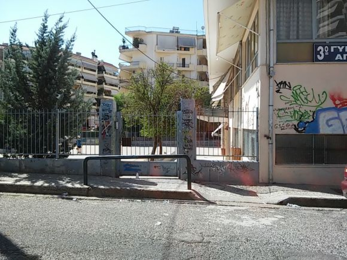 Η καλύτερη λύση για το 3ο Γυμνάσιο είναι μία!