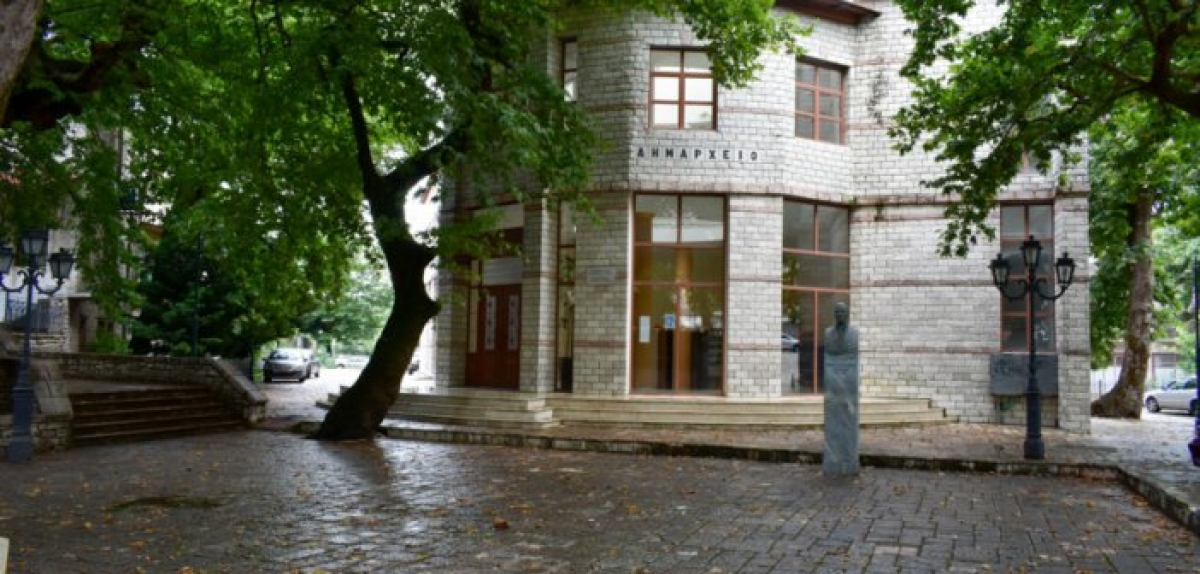 Θέρμο: 4 προσλήψεις για τον καθαρισμό σχολικών μονάδων